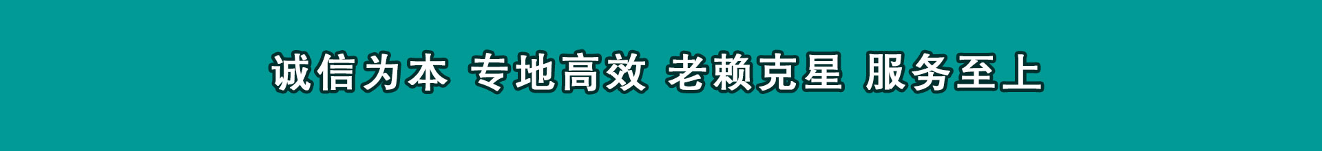 邳州要款公司
